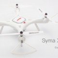 Syma X25 Pro